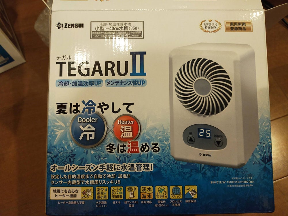 使い勝手の良い】 厨房市場 店ハイスピード ハイパワーマルチオロシ DX−66 8-0640-0201